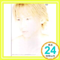 Item thumbnail for item 238faf52-840d-47c6-aa94-623ffa7312d2