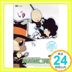 2026年最新】DVD 家庭教師ヒットマンリボーンの人気アイテム - メルカリ