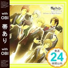 Item thumbnail for item 10d3476f-9876-4f88-ab05-63ca2b42f91b