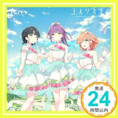 Item thumbnail for item 35374b57-e67f-4055-9e09-6b3b3b4a3557