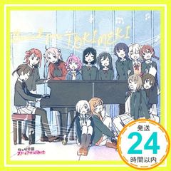 TV애니메이션 [러브라이브! 니지가사키 학원 스쿨 아이돌 동호회] 2기 오리지널 사운드트랙 [CD] 음악:엔도 나오키 노래:니지가사키 학원 스쿨 아이돌 동호회_03