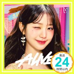 IVE ALIVE ソロジャケット盤 通常盤 CD ウォニョン 開封済み - メルカリ