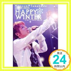 Item thumbnail for item 0c7a94c6-e951-4970-86f3-3b576c4a63f0