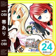 Item thumbnail for item 571e20e0-c24f-479a-b220-df60669dee26