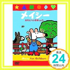 Item thumbnail for item 9440f384-5b0c-4a23-bb1c-85d8be9de3c9