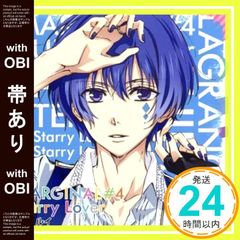 【帯あり】夜空に輝く星(アイドル)とふたりきりで過ごすCD 「MARGINAL#4 Starry Lover」 Vol.4 ルイ CV.高橋直純 [CD] 藍羽ルイ(CV.高橋直純)_07