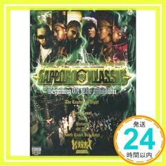 Item thumbnail for item eae18501-991b-49ea-aac0-fabe8409974b