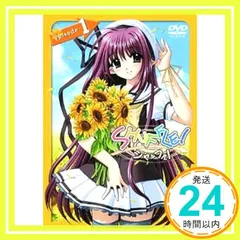 SHUFFLE ! episode.1 (初回限定版) [DVD] [DVD]_02