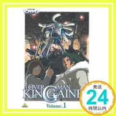 2026年最新】オーバーマン キングゲイナー 5.1ch DVD-BOX の人気