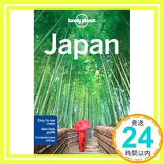 Lonely Planet Japan Rowthorn， Chris? Bender， Andrew? Crawford， Laura? Holden， Trent; McLachlan， Craig_02