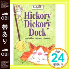 Item thumbnail for item cf9be54b-64ff-497e-a5de-bb920c940d55