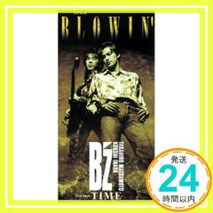 ZORN / 新小岩（限定盤：2LP） 新品未使用 - メルカリ