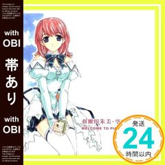 Item thumbnail for item 114fc1c6-675f-4265-9e28-0b91d4d536e7