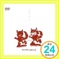 Item thumbnail for item 90183011-9c34-464d-9285-eb40deb0c5d8