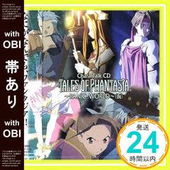 Item thumbnail for item 6cbf0abe-46a9-47e5-a185-7255cac0ee8f