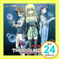 【中古】アニメ系CD 落合祐里香/scape 中古】アニメ系CD 落合祐里香/scape 中古】アニメ系CD 落合祐里香