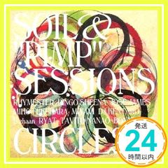 Item thumbnail for item d79d0eca-5bd7-4960-9ebc-b7449a22f45c