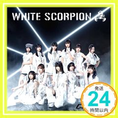 WHITE SCORPION / 1st限定盤、2ndホワスピ盤2枚セット - メルカリ
