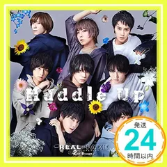 2026年最新】hide shoxx arena37 backnumber fileの人気アイテム