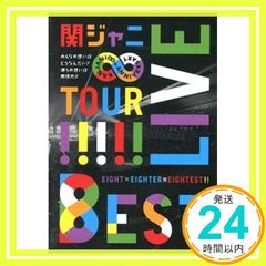 Item thumbnail for item bd74f40a-a979-4485-8c9c-abba0f90a2c7