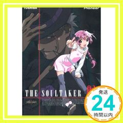 The Soul Taker～魂狩 1、2 2枚セット M4 - メルカリ