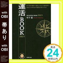 Item thumbnail for item 180f4ce8-2c33-468f-aaab-3c8751eb69b4