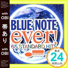 Item thumbnail for item 1c204c89-c59c-438c-8776-cae38ff4a41a