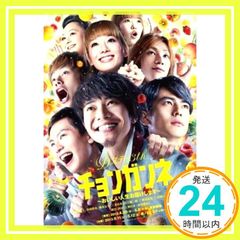 Item thumbnail for item 9285d226-9774-4453-b756-67e34e9bdf0a