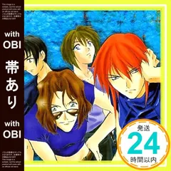 2026年最新】weiβ 子安武人の人気アイテム - メルカリ