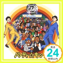 2026年最新】CLIEVYの人気アイテム - メルカリ