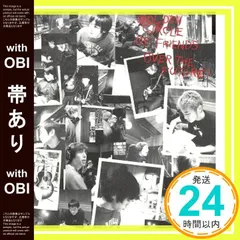 2026年最新】町田直隆の人気アイテム - メルカリ