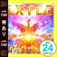 安いEXILE PHOENIXの通販商品を比較 | ショッピング情報のオークファン