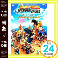 Item thumbnail for item 52c5880e-9c25-469a-8be4-f8190c994322