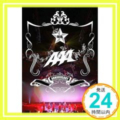 Item thumbnail for item 32999ca2-b7b8-419b-b02f-2b209856595d