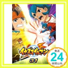 이나즈마 일레븐 31 [DVD] [DVD]_02