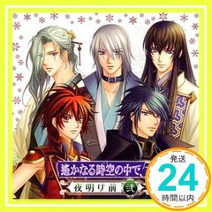 Item thumbnail for item b78022fc-d882-4ece-a770-a729c7c052a2