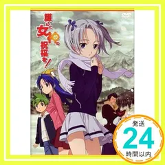 護くんに女神の祝福を! DVD-BOX〈初回限定生産〉 まとめ売り Amazon.com: 護くんに女神の祝福を! DVD-BOX 1【初回限定生産