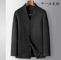 ウール スーツジャケット メンズ 秋冬アウター ノーカラー テーラードジャケット ゆったり おしゃれ シンプル 高品質 着回し 厚手 長袖 無