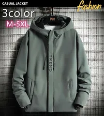 マウンテンパーカー メンズ ジャケット フード付き ウィンドブレーカー ブルゾン ジャンパー ジップアップパーカー 登山ウェア 作業服 ミリ