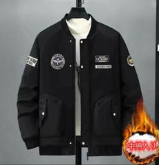 Item thumbnail for item cfdf2d1d-874f-4199-a09d-c16eb24a6a74