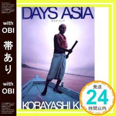 Item thumbnail for item 7a4caf5f-adf6-4c33-9e19-7e5b24de3bc4