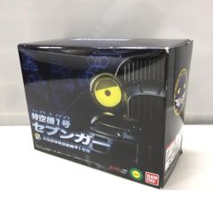 Item thumbnail for item e56c7558-e75f-4af8-8c7a-e28c679cd82e