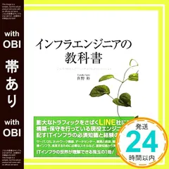 2026年最新】使用済み教科書の人気アイテム - メルカリ