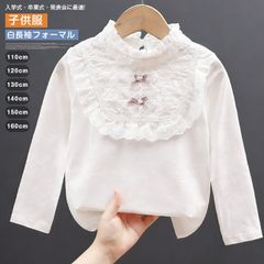 Item thumbnail for item d135ecf1-733d-4fef-958c-3af0c0a77580