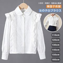 Item thumbnail for item 9608a9fd-9d73-4961-b60c-50d945421d97