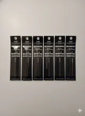 【5個セット】ジェットストリーム 替芯 0.5mm 黒 SXR-200-05 三菱鉛筆 4C規格 替え芯 まとめ買い