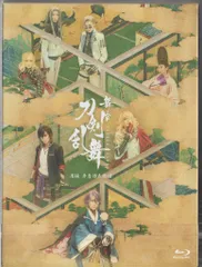 舞台Blu-ray 舞台 刀剣乱舞 禺伝 矛盾源氏物語