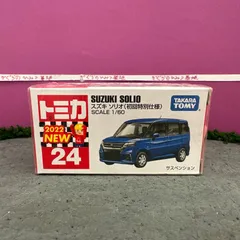 〔新品未開封〕スズキ ソリオ　初回特別仕様　トミカ No.24 ブルー