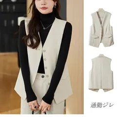 ベスト ジレ レディース ノースリーブ アウター スーツベスト フォーマル ジレンチ トップス コート ライトアウター 羽織り レイヤード 前