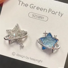 海洋の星ピアス キラキラ可愛い